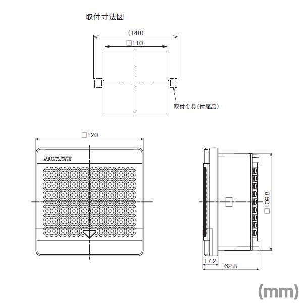 PATLITE(パトライト) BKV-31JF-J 盤用MP3音声合成報知器 (DC12-24V) (IP54) (音圧: 95dB) SN｜angelhamshopjapan｜02