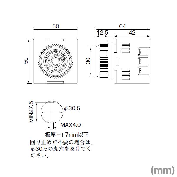 PATLITE(パトライト) BM-202 超小型電子音報知器 (Φ30) (定格電圧:AC/DC24V) (標準タイプ) SN｜angelhamshopjapan｜03