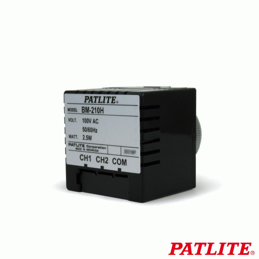 PATLITE(パトライト) BM-202H 超小型電子音報知器 (Φ30) (定格 PATLITE(パトライト) BM-202H 超小型電子音報知器 (Φ30) (定格
