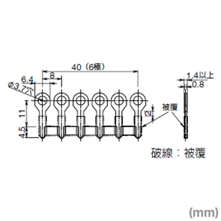 IDEC(アイデック/和泉電機) BNJ26WB (10個入) 渡り金具 6極用 端子間