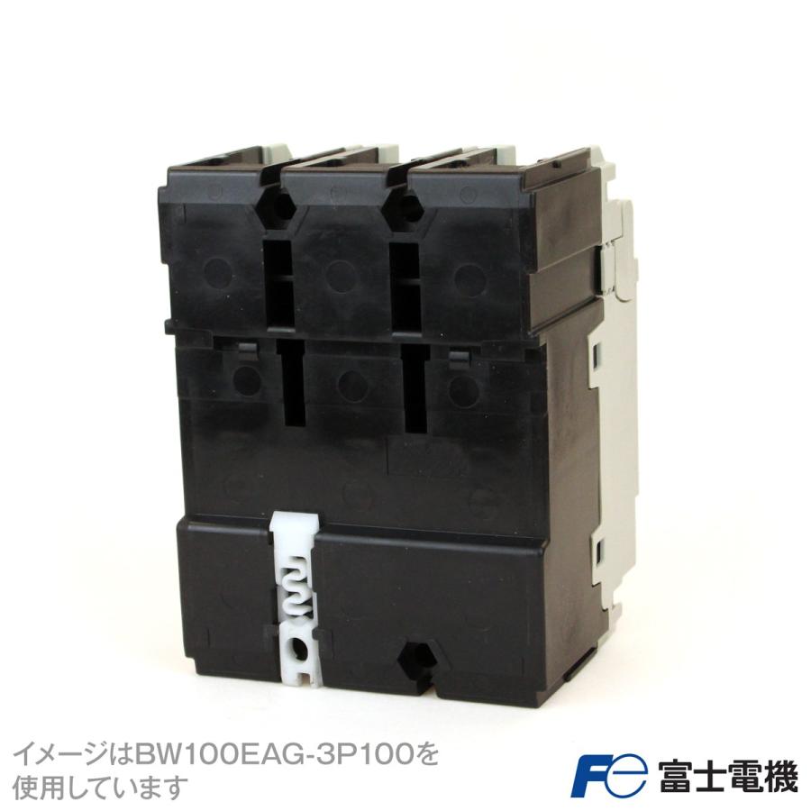 オートブレーカ 一般配線用　3P　100A　MAX(AC400V) BW100AAG-3P100A 富士電機 BW100AAG-3P100 BWシリーズ 一般配線用オートブレーカ 3P3E