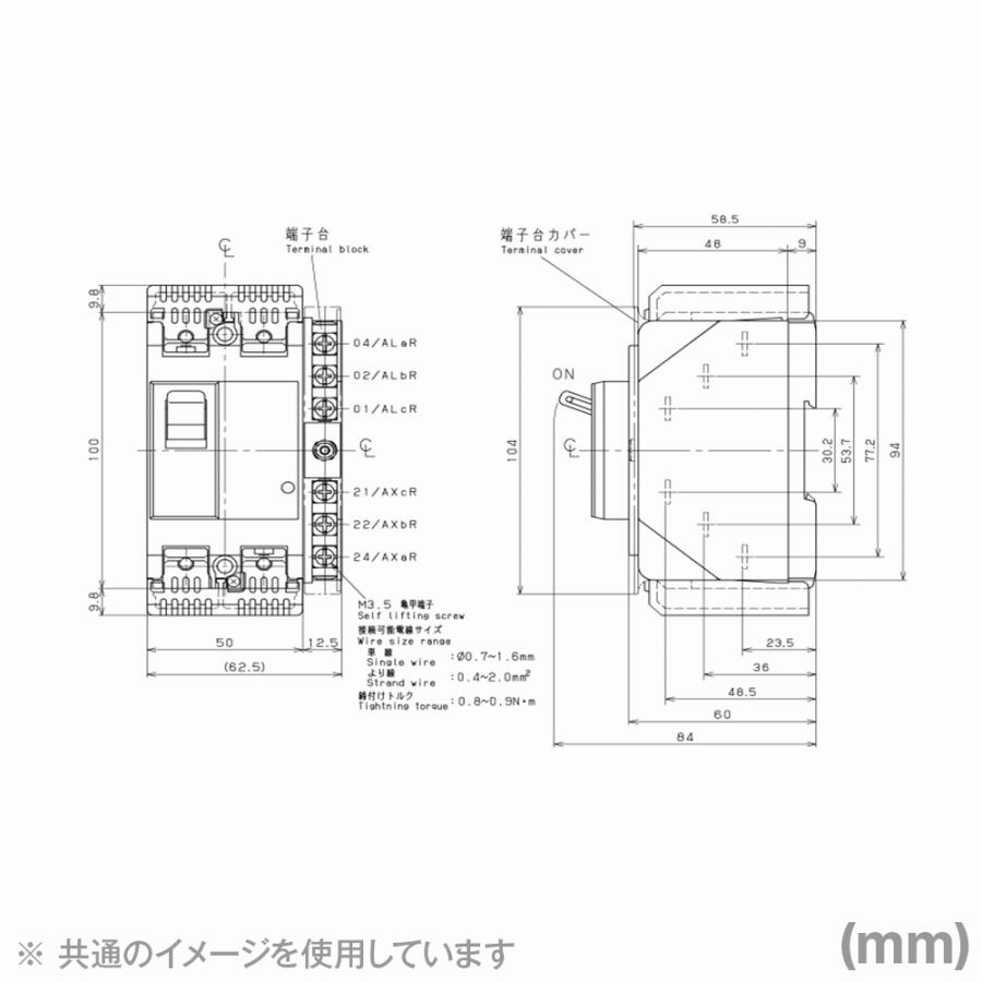 富士電機 BW50RAGU-2P010 配線用遮断器 2極 フレーム:50AF 定格 富士電機 BW50RAGU-2P010 配線用遮断器 2極 フレーム:50AF 定格