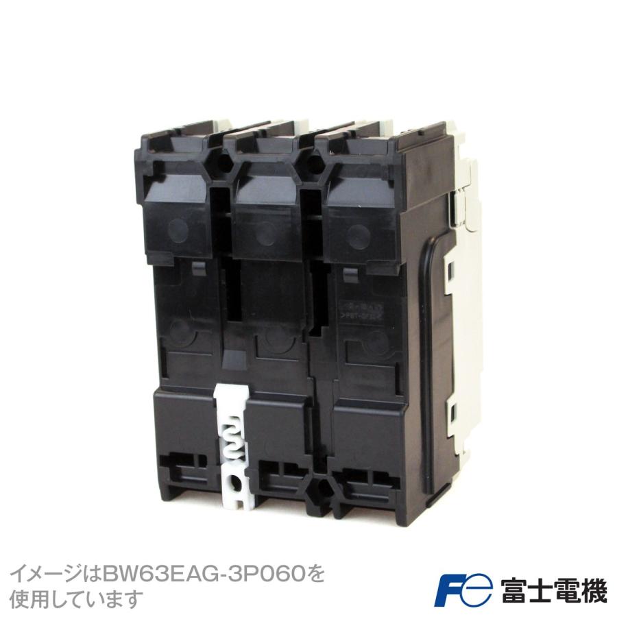 富士電機 BW63EAG-3P060 BWシリーズ 一般配線用オートブレーカ 3P3E