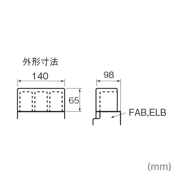 取寄 富士電機 Bw9btha S3 Bwシリーズ ショートタイプ 幅狭タイプ 端子カバー 透明色 灰白色 2 3極 Nn Bw9btha S3 Angel Ham Shop Japan 通販 Yahoo ショッピング