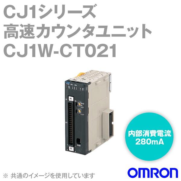 オムロン(OMRON) CJ1W-CT021 高速カウンタユニット NN|金物、部品 オムロン(OMRON) CJ1W-CT021 高速カウンタユニット NN|金物、部品