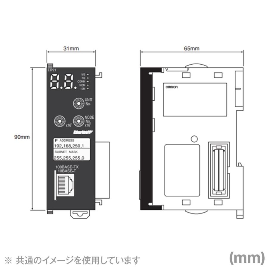 オムロン(OMRON) CJ1W-EIP21 EtherNet/IPユニット CJシリーズ NN : cj1w-eip21 : ANGEL HAM  SHOP JAPAN - 通販 - Yahoo!ショッピング