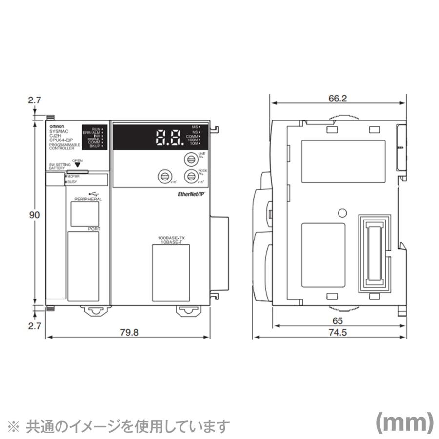 オムロン オムロン(OMRON) CJ2H-CPU64-EIP CJ2H(EtherNet/IP機能