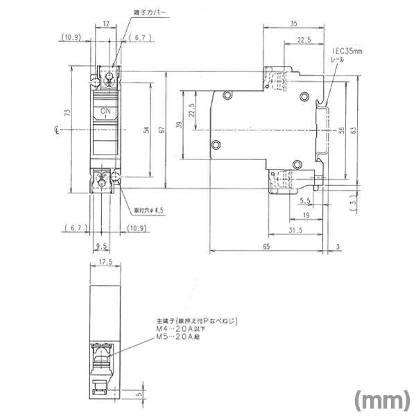 三菱電機 CP30-BA 1P 2-M A サーキットプロテクタ (1極数 直列形補助スイッチ付 中速形) NN :cp30-ba-1p-2-m:ANGEL  HAM SHOP JAPAN - 通販 - Yahoo!ショッピング