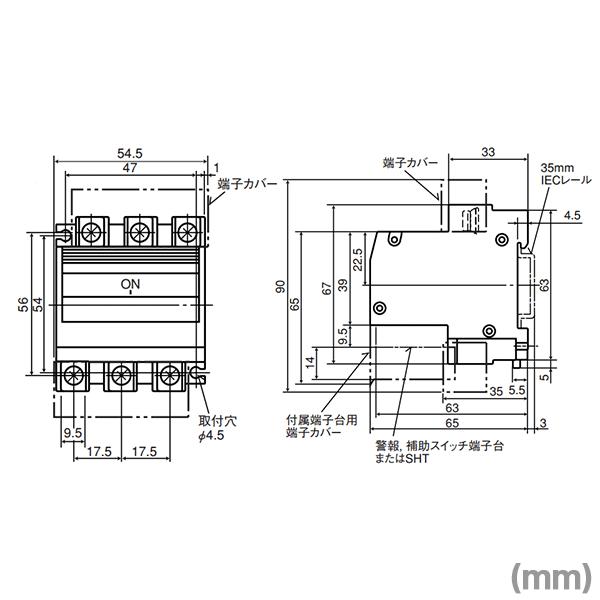 三菱電機（MITSUBISHI ELECTRIC） CP30-BA 3P 9-M 5A サーキット