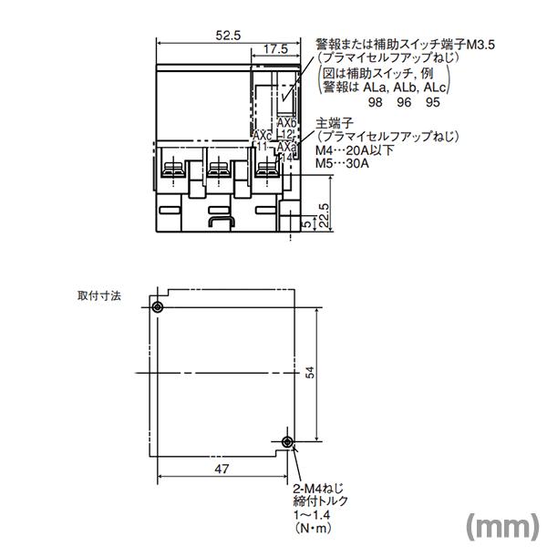 三菱電機（MITSUBISHI ELECTRIC） CP30-BA 3P 9-M 5A サーキット
