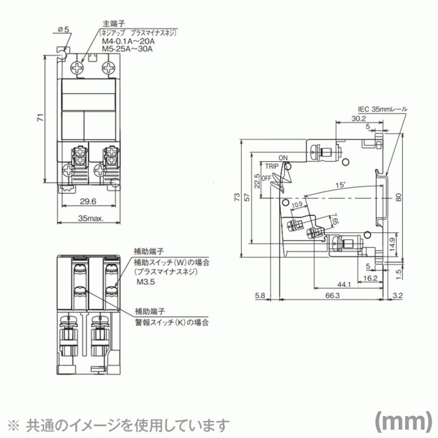 富士電機 CP30FM-2P003 サーキットプロテクタ 中速形 2極 定格電流:3A 