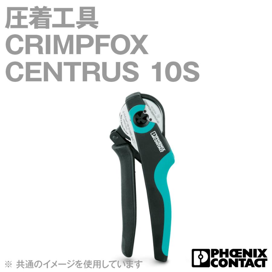 フエニックス・コンタクト CRIMPFOX CENTRUS 10S 圧着工具 フェルール用 NN :crimpfox-centrus-10s ...
