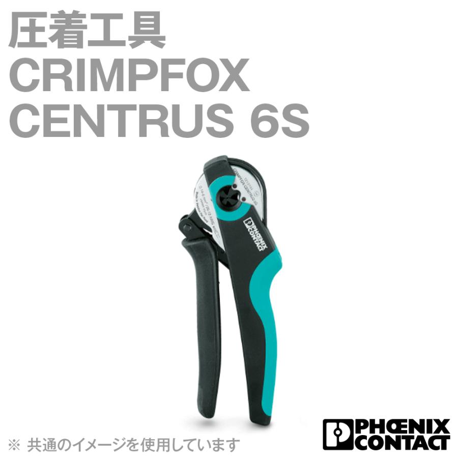 フエニックス・コンタクト CRIMPFOX CENTRUS 6S 圧着工具 SN : ANGEL 