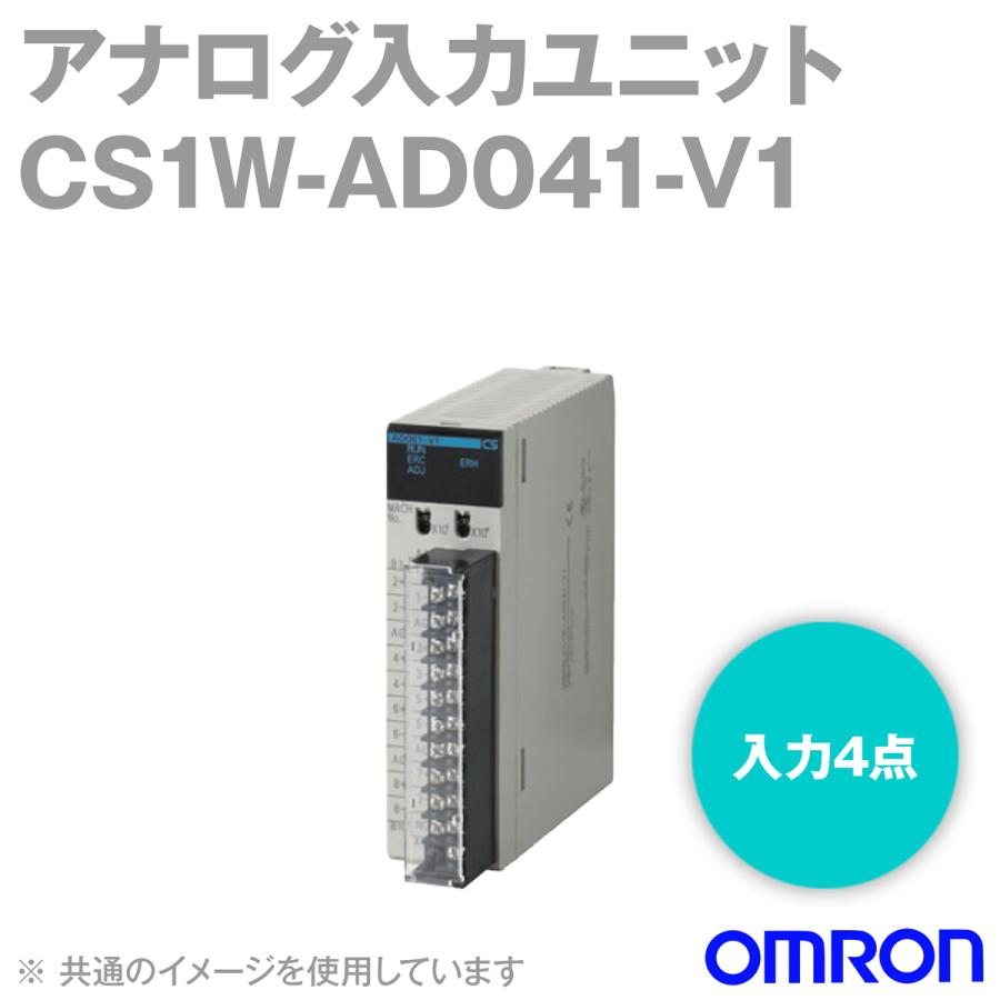 その他 CS1W-AD041-V1 オムロン（OMRON） CS1W-AD041-V1 アナログ入力ユニット (入力4点) NN