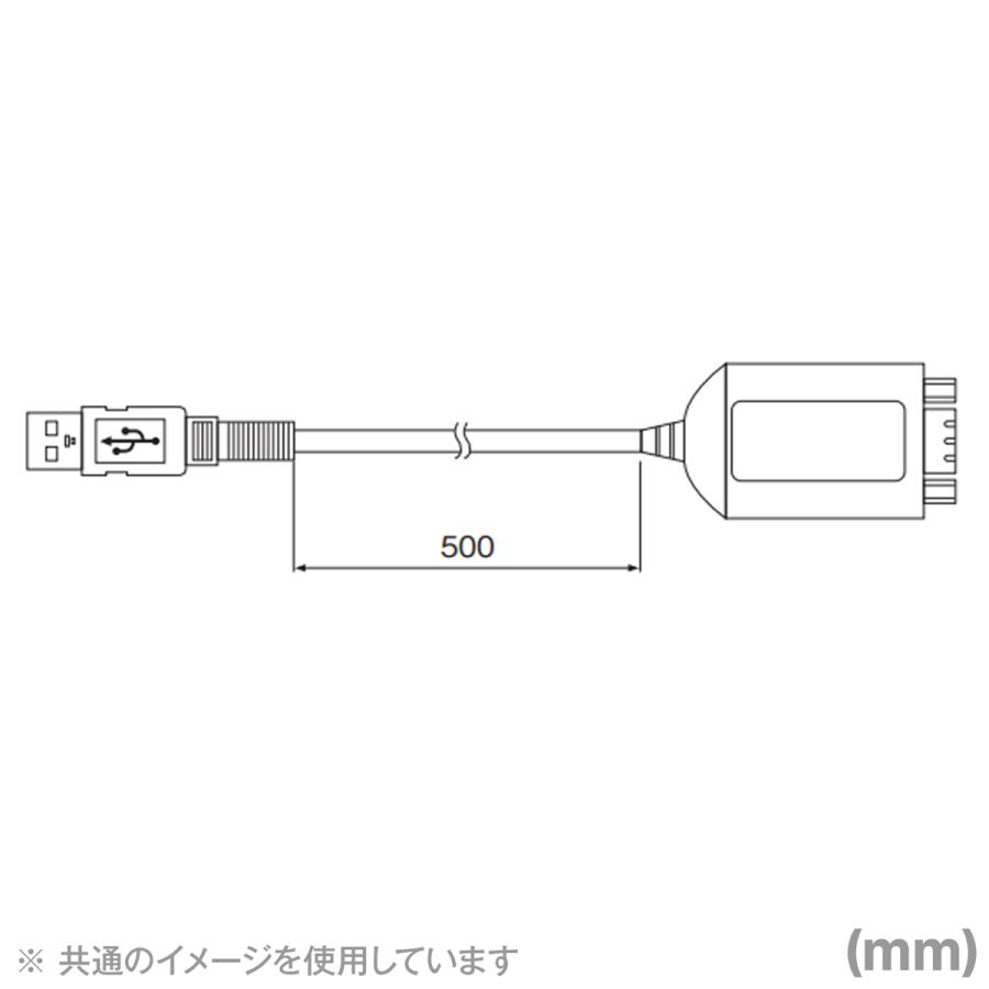 オムロン オムロン(OMRON) CS1W-CIF31 USB-シリアル変換ケーブル 0.5m 