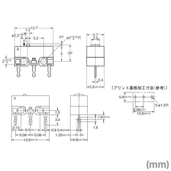 オムロン（OMRON） D2F-01F-T 極超小形基本スイッチ (ピン押しボタン