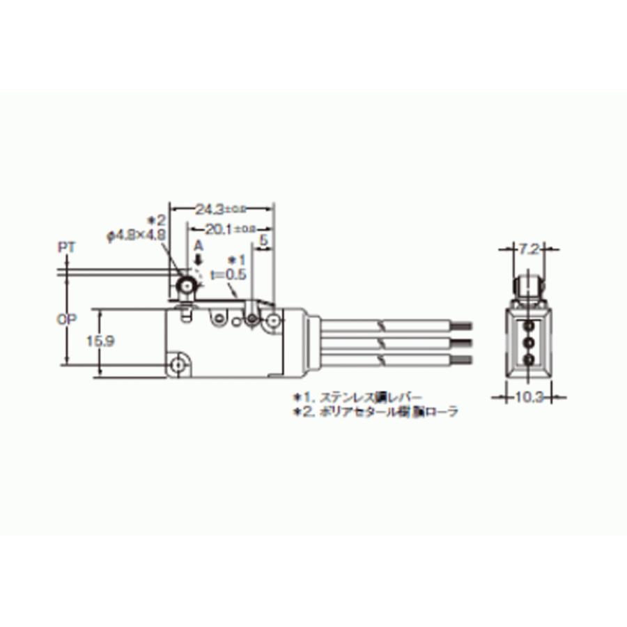 オムロン(OMRON) D2VW-5L2A-1M シール形小形基本スイッチ ヒンジ・ローラ・短レバー形リード線タイプ(300mm) NN｜angelhamshopjapan｜03