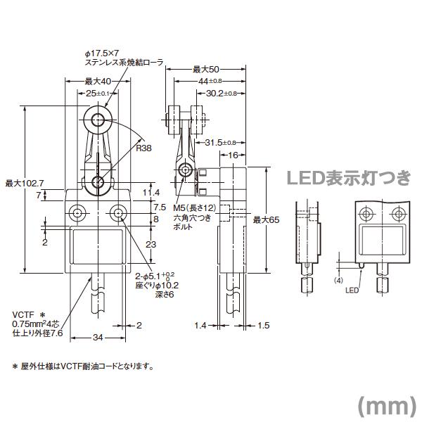 オムロン Omron D4c 22 小形リミットスイッチ D4cシリーズ ローラ レバー形 Vctf 耐油ケーブル 4芯 ケーブル長 3m Nn D4c 22 Angel Ham Shop Japan 通販 Yahoo ショッピング