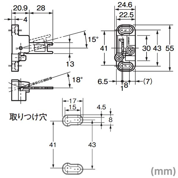 オムロン オムロン(OMRON) D4DS-K5 操作キー (可調整形(水平 オムロン オムロン(OMRON) D4DS-K5 操作キー (可調整形(水平