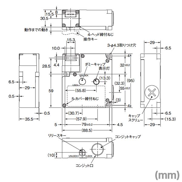 オムロン オムロン(OMRON) D4NL-2DFA-B 小形電磁ロック オムロン オムロン(OMRON) D4NL-2DFA-B 小形電磁ロック