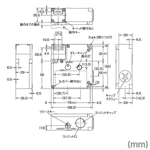 オムロン(OMRON) D4NL-2DFA-B 小形電磁ロック・セーフティドアスイッチ 