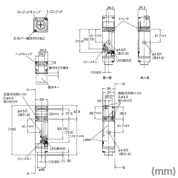 オムロン オムロン(OMRON) D4SL-N2NFA-DN 小形電磁ロック オムロン オムロン(OMRON) D4SL-N2NFA-DN 小形電磁ロック