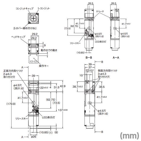 オムロン（OMRON） D4SL-N2NFG-D 小形電磁ロック・セーフティドア