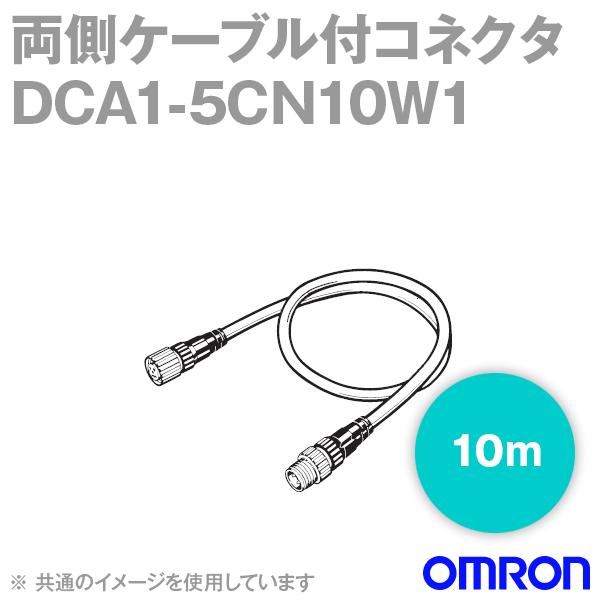 オムロン(OMRON) DCA1-5CN10W1 両側ケーブル付コネクタ (細線用M12) (マイクロコネクタタイプ) (10m) NN