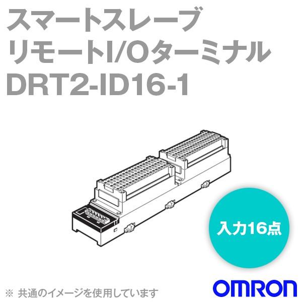 オムロン(OMRON) DRT2-ID16-1 スマートスレーブ リモートI/Oターミナル (入力16点 PNP対応) NN :drt2