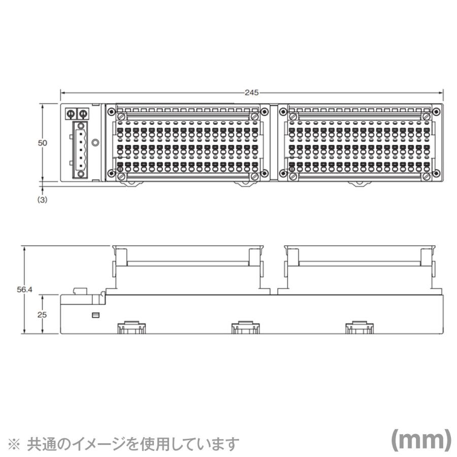 オムロン（OMRON） DRT2-ID32SLH-1 スクリューレスクランプターミナル