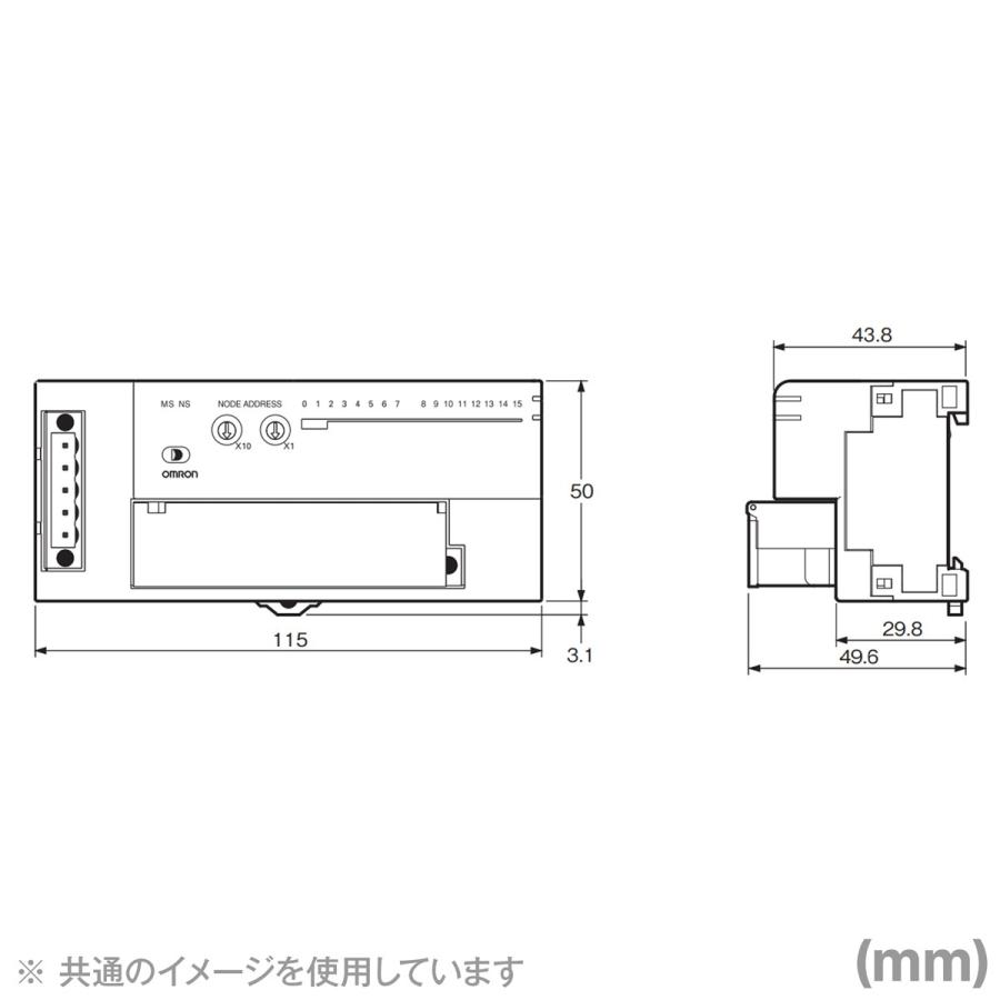 オムロン(OMRON) DRT2-MD16-1 リモートI/Oターミナル 入出力用 PNP対応