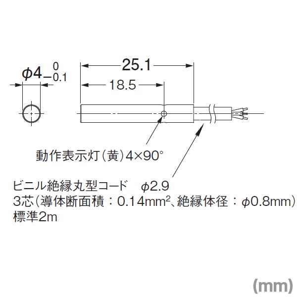 OMRON 近接センサ E2E-C04S12-WC-C1-R 7個 E2E-C04S12-WC-C1 小径タイプ近接センサ E2E シールド omron