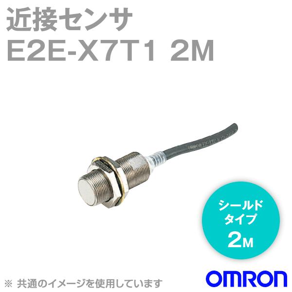 オムロン オムロン(OMRON) E2E-X7T1 2M 近接センサー シールド オムロン オムロン(OMRON) E2E-X7T1 2M 近接センサー シールド