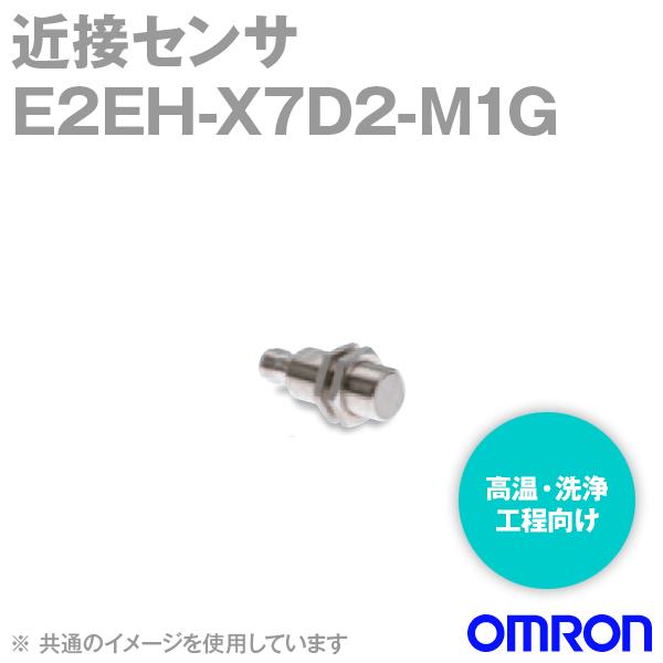 取寄 オムロン(OMRON) E2EH-X7D2-M1G 高温・洗浄工程向け近接センサ (直流2線式(有極性)) M18 NN｜angelhamshopjapan