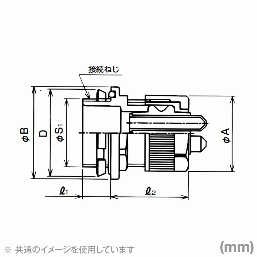 三桂製作所 E2M5BG5×4P-16 20個入 組み込み品 マルチコネクタ EM5型 ライトグレー MS｜angelhamshopjapan｜02