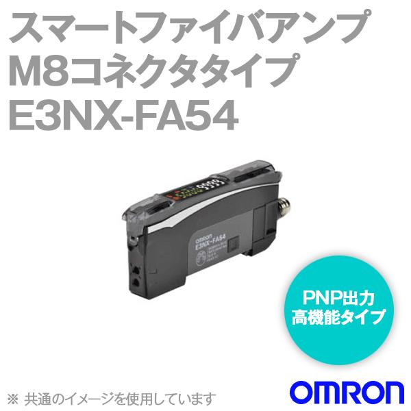 取寄 オムロン(OMRON) E3NX-FA54 高機能タイプ PNP出力 NN １出力＋１入力 M8コネクタタイプ 通販 