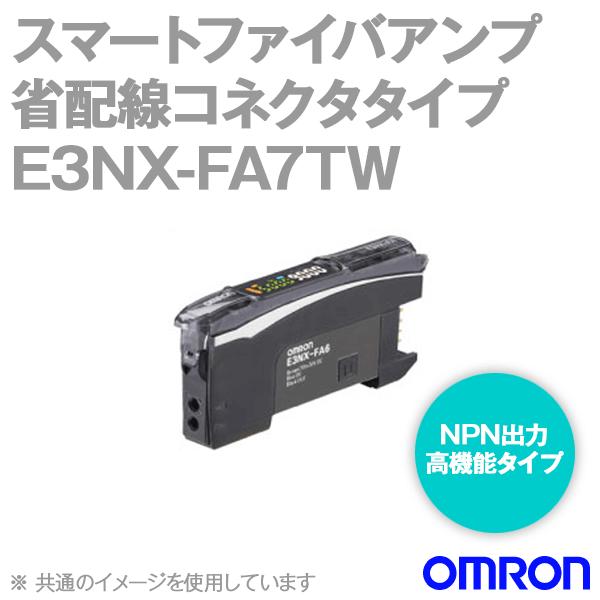 取寄 オムロン(OMRON) E3NX-FA7TW 高機能タイプ ２出力 省配線コネクタタイプ NPN出力 NN