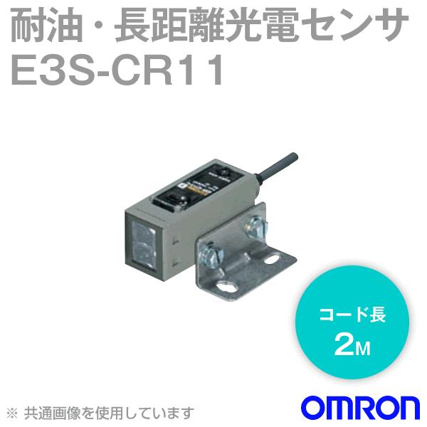 取寄 オムロン(OMRON) E3S-CR11 2M 横型 耐油・長距離光電センサー(メタルケース) (回帰反射・検出距離3m赤色光) (コード引き出しタイプ 2m) NN｜angelhamshopjapan