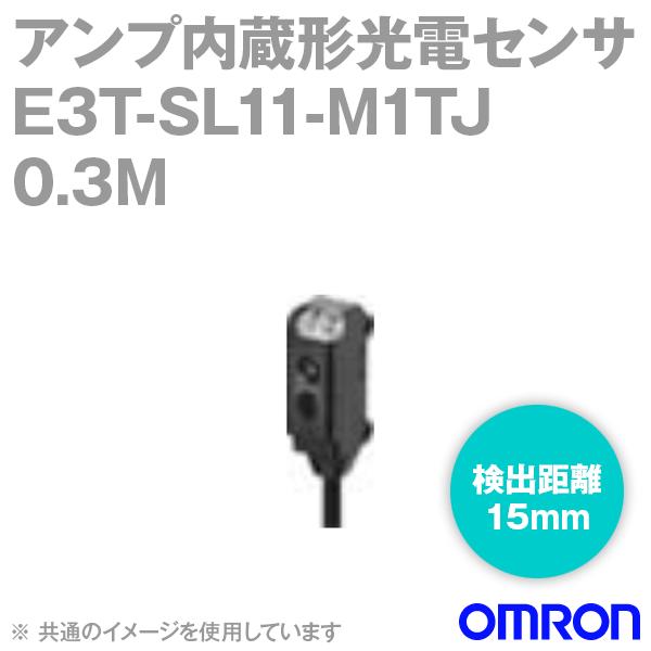 取寄 オムロン(OMRON) E3T-SL11-M1TJ 0.3M 超小型アンプ内蔵 光電センサー (限定反射形) (検出距離15mm) (赤色光) (入光時ON) (NPN出力) NN｜angelhamshopjapan