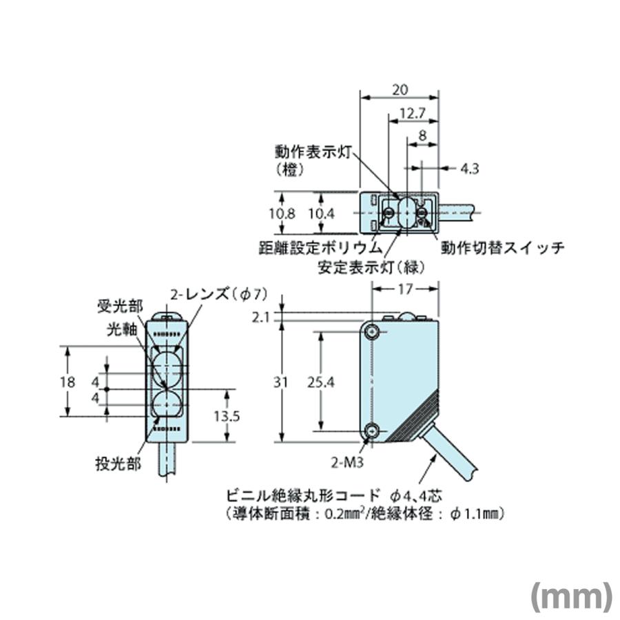 オムロン オムロン(OMRON) E3Z-LS61 5M 距離設定形光電センサ (入/遮光 