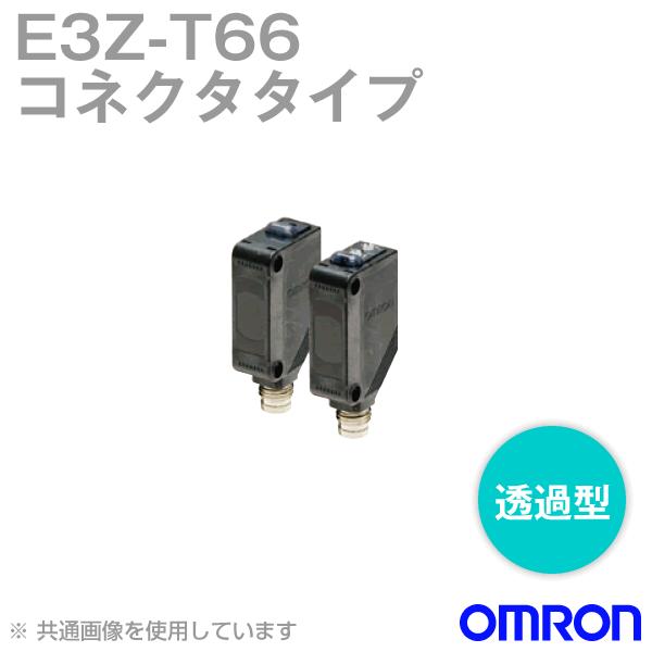 直送商品 (透過形) 光電センサー 小型アンプ内蔵 E3Z-T66 オムロン(OMRON) (入/遮光時ON NN (NPN出力) コネクタ中継タイプ 切替) その他金物、部品