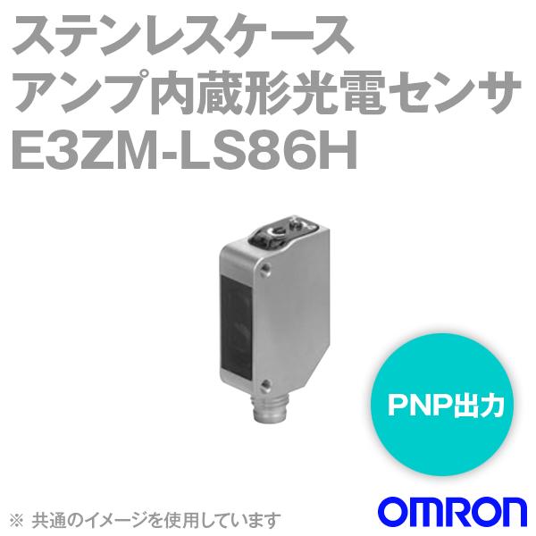 取寄 オムロン(OMRON) E3ZM-LS86H ステンレスケースアンプ内蔵形光電センサー(小型) コネクタタイプ (BGS反射形) (検出距離 10〜100mm) (PNP出力) NN