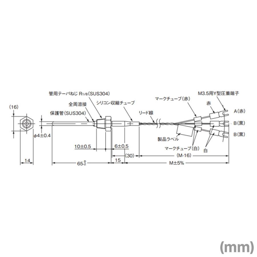 オムロン(OMRON) E52-P6DY 4M 温度センサ ローコスト白金測温抵抗体 ねじ付きリード線直出し形 (リード線長 4m) NN｜angelhamshopjapan｜03