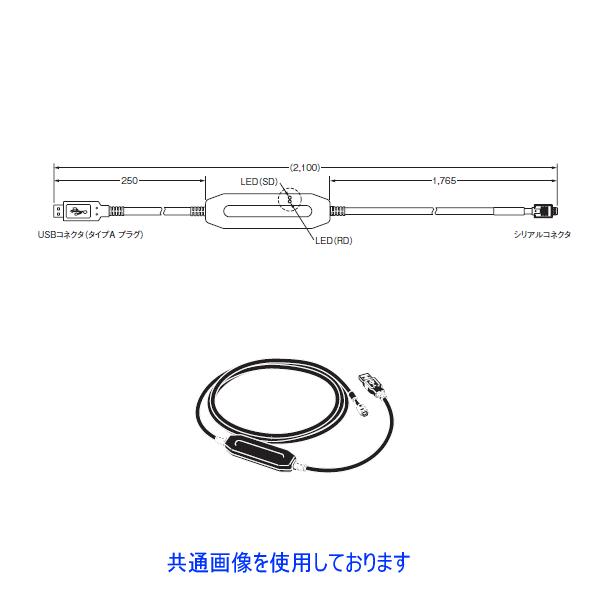 オムロン（OMRON） E58-CIFQ1 USB(2.0準拠)シリアル変換ケーブル NN