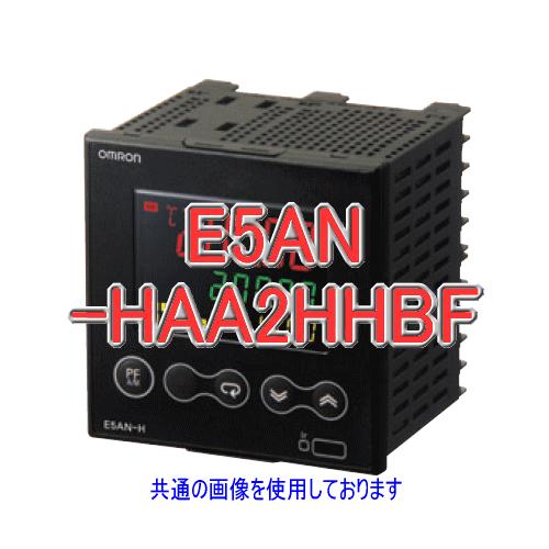 オムロン（OMRON） E5AN-HAA2HHBF 電子温度調節器 単/三相ヒータ検出 