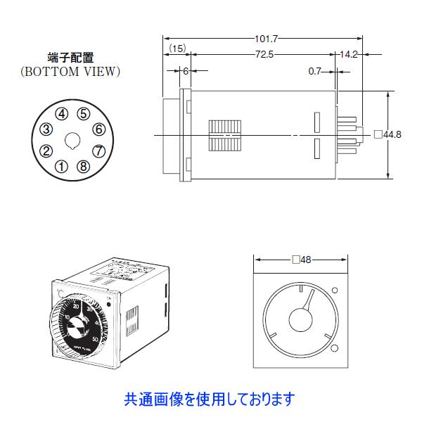 オムロン（OMRON） E5C2-R20G 0-100℃ AC100/240V 電子温度調節器