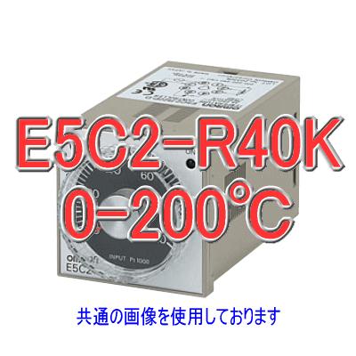 取寄 オムロン(OMRON) E5C2-R40K 0-200℃ AC100/240V 電子温度調節器 熱電対 (目盛 0〜+200℃) NN｜angelhamshopjapan