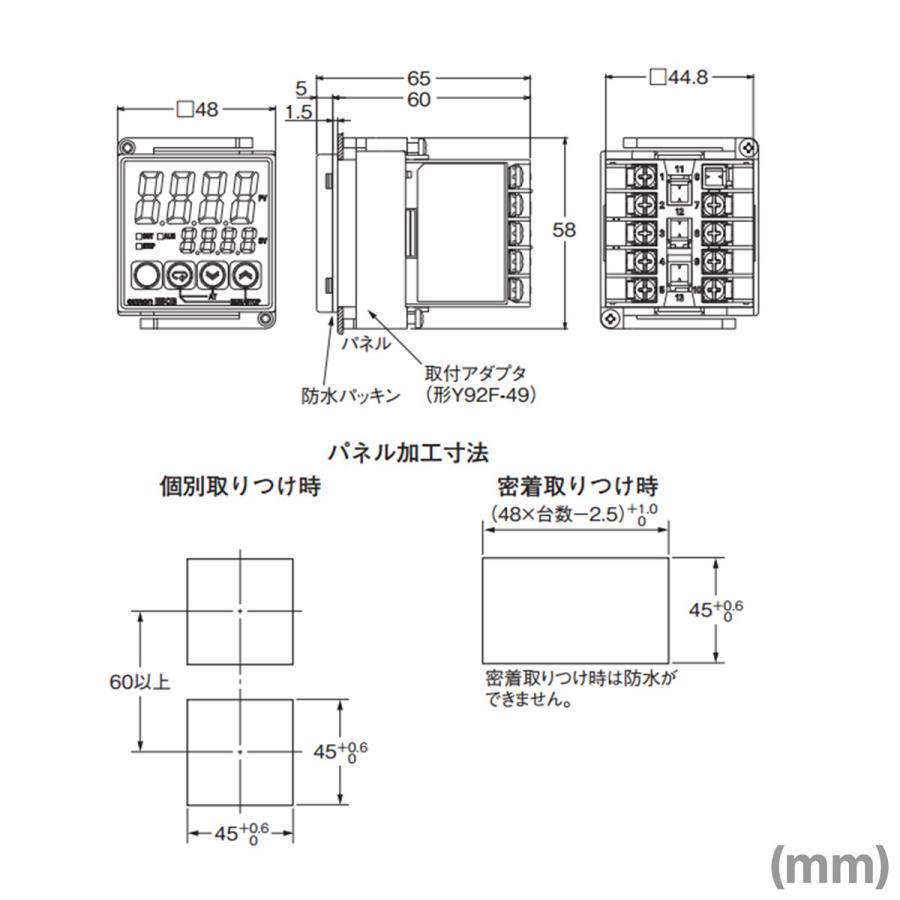 オムロン(OMRON) E5CB-R1TC AC100/240V サーマック温度調節器 熱電対