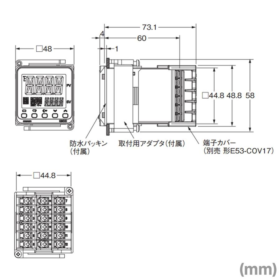 取寄 オムロン(OMRON) E5CC-RX2ASM-000 温度調節器 (デジタル調節計) (リレー出力) (電源電圧 AC100〜240V) (制御出力総点数 1点) NN｜angelhamshopjapan｜04