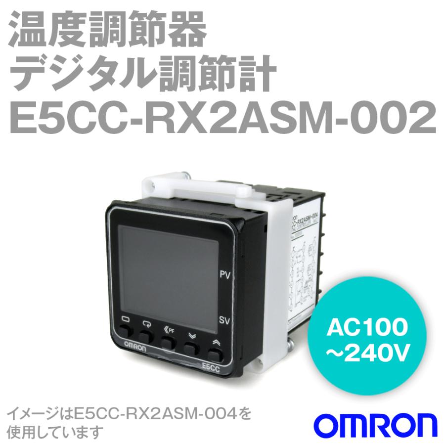 オムロン（OMRON） E5CC-RX2ASM-002 温度調節器 AC100-240V ねじ端子台タイプ E5CCシリーズ NN ...